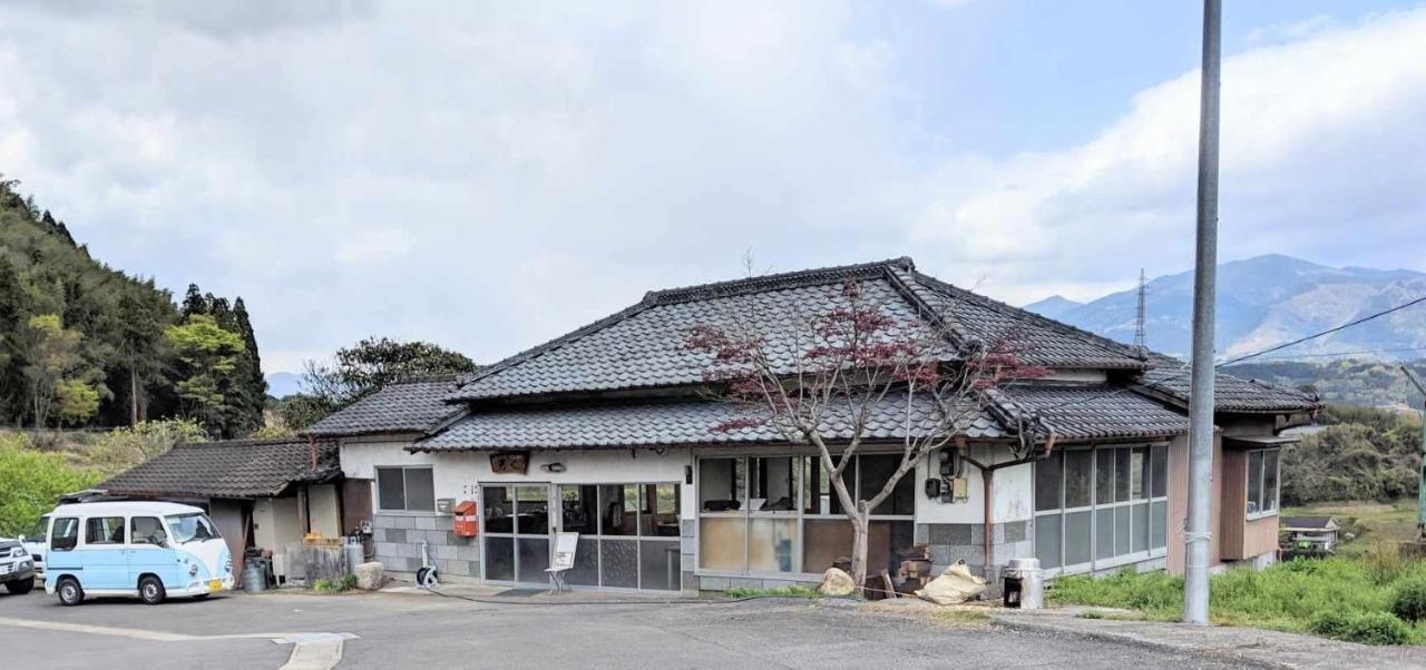 由布市天空cafe寿ぐ别墅 外观 照片